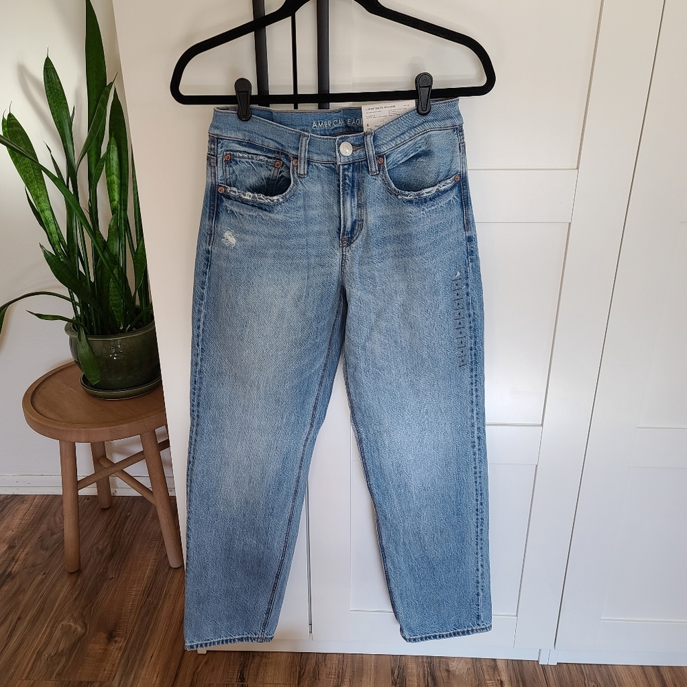 90s low-rise straight jeans